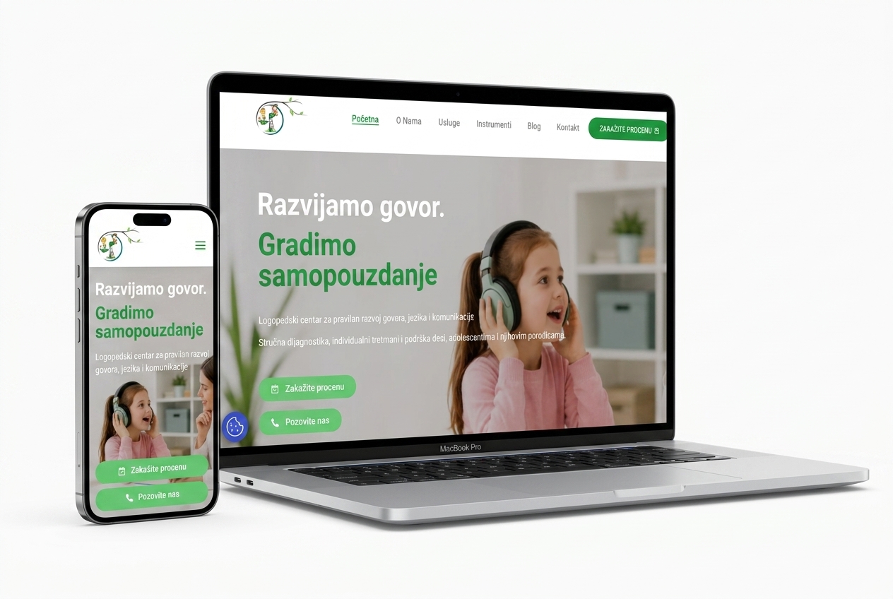 LogoBrain